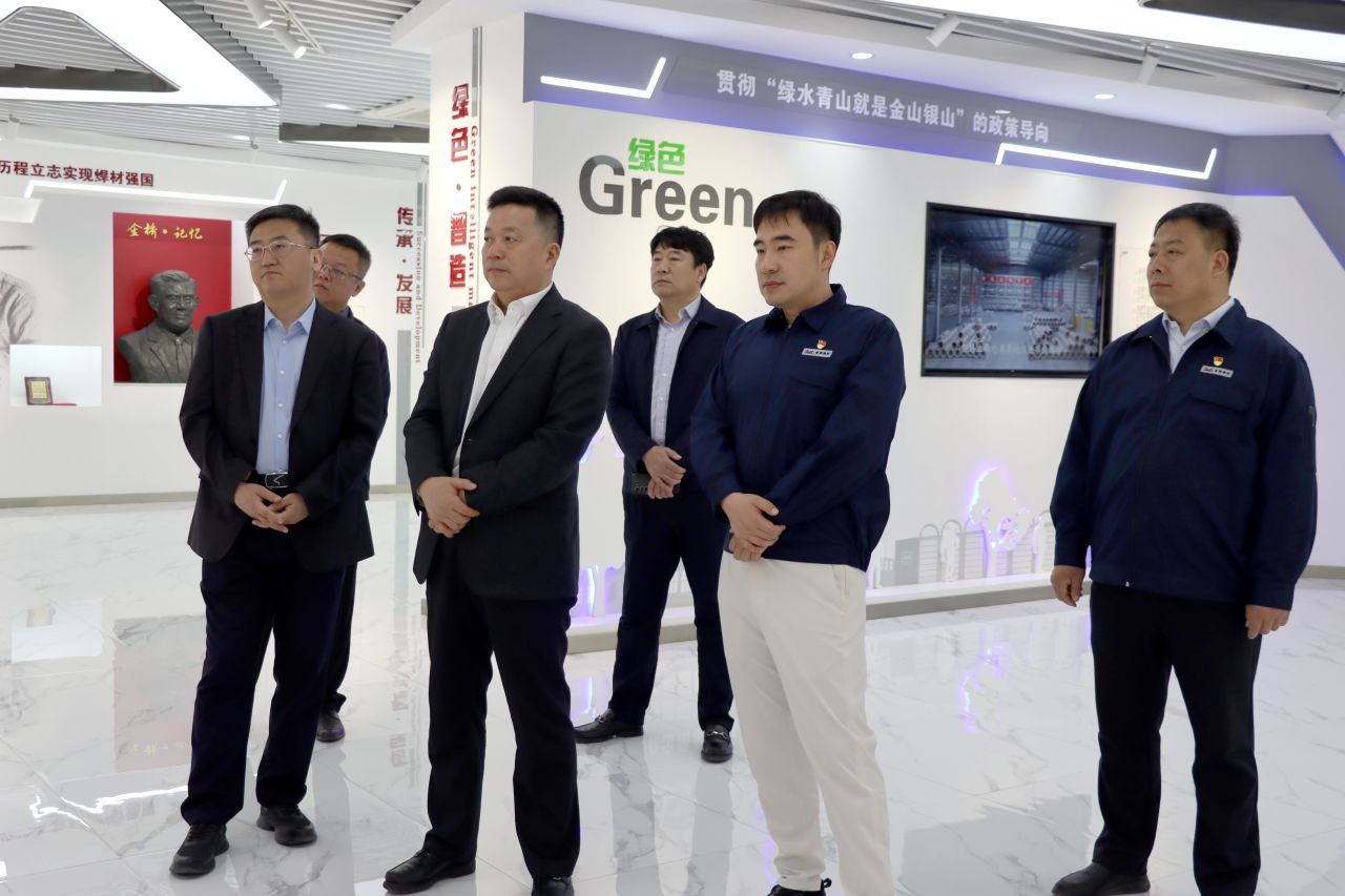 政企共商产业升级新路径 本溪市政府领导走访调研bevictor伟德焊材集团